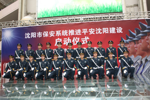 杭州大型活动特勤安保服务